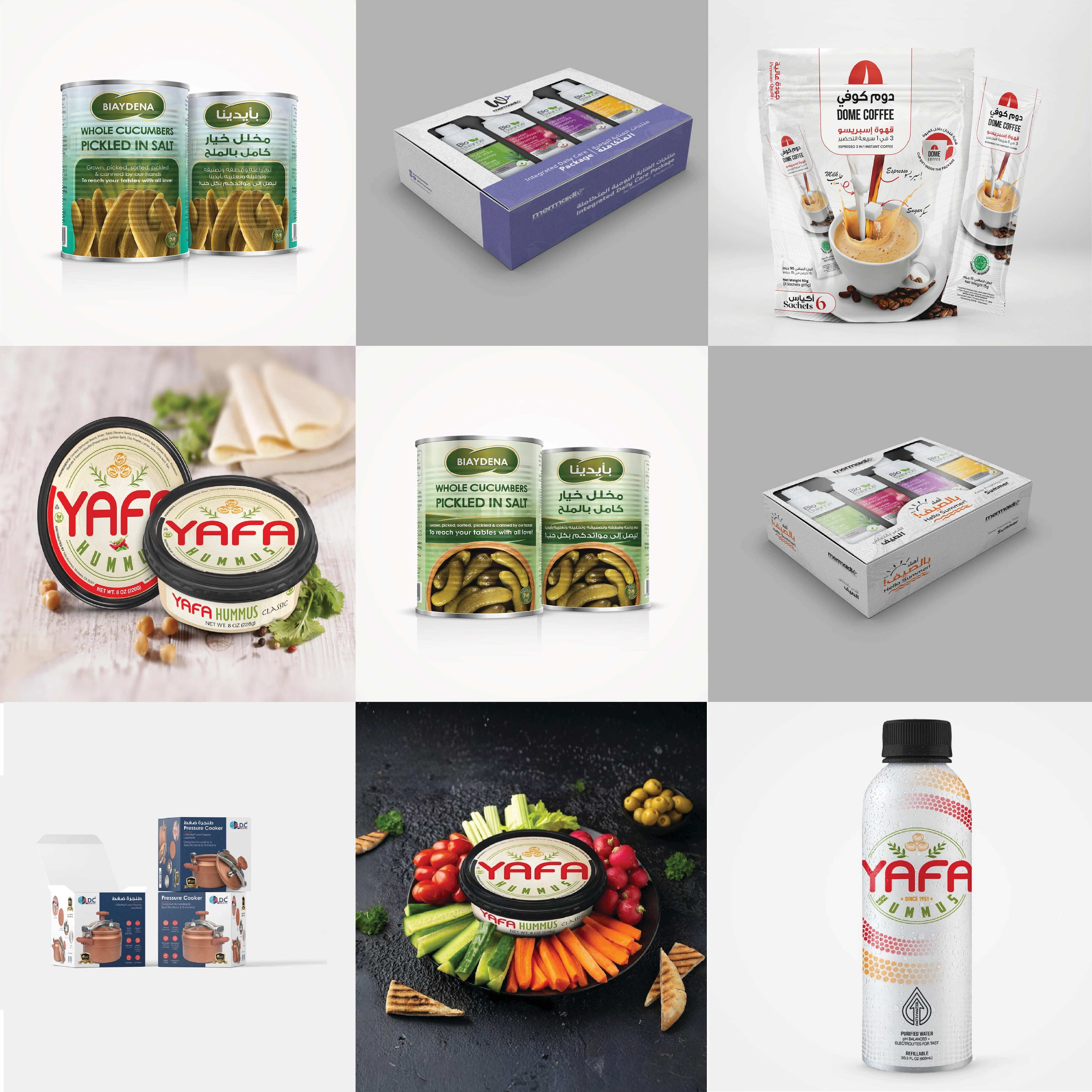A collection of product branding examples, showcasing packaging for Biaydena pickled cucumbers, Yafa hummus, and Dome coffee, along with various box and bottle designs.