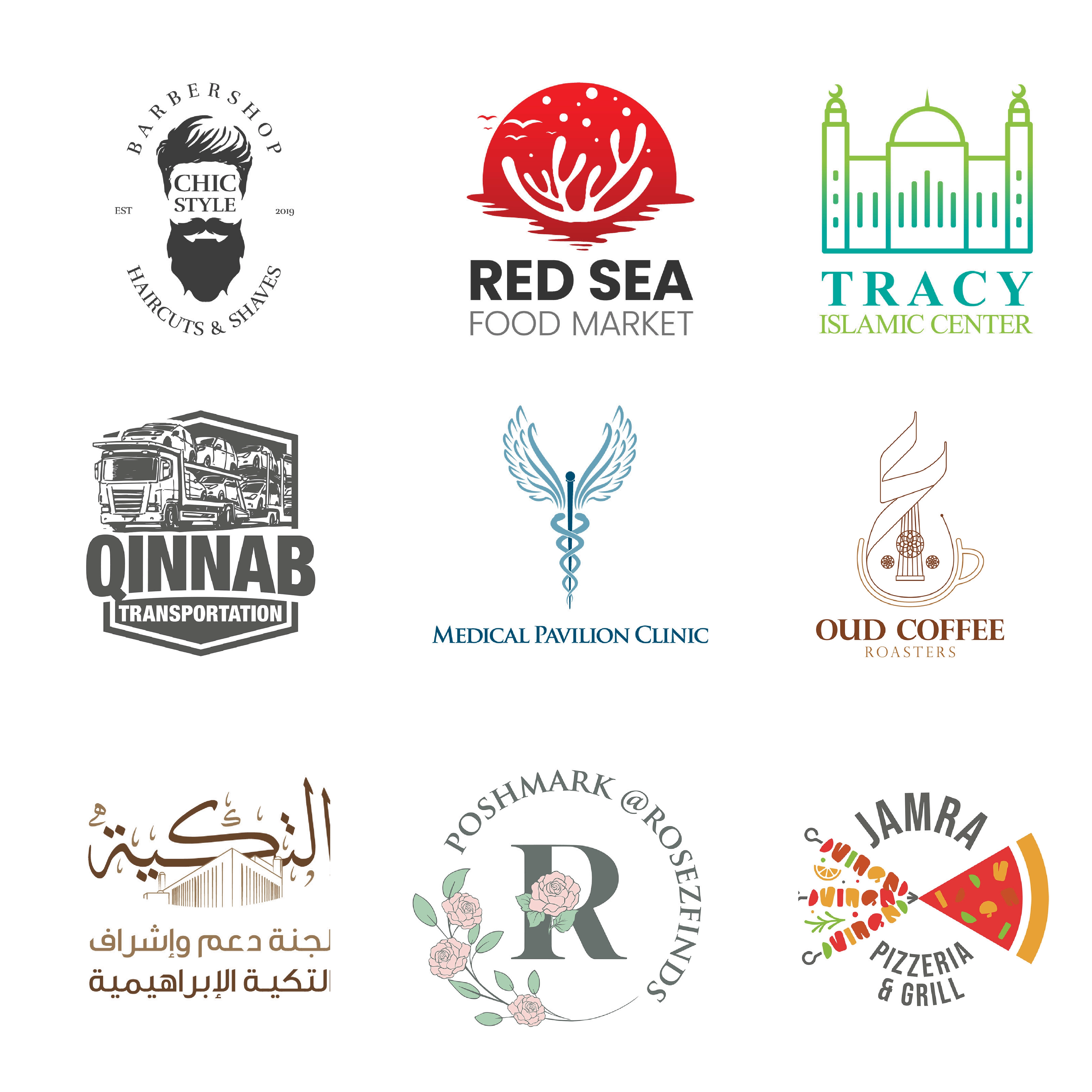A gallery of nine diverse logo designs for businesses such as `Chic Style Barbershop`, `Red Sea Food Market`, `Tracy Islamic Center`, `Qinnab Transportation`, `Medical Pavilion Clinic`, `Oud Coffee Roasters`, `Jamra Pizzeria & Grill`, and `Poshmark`.